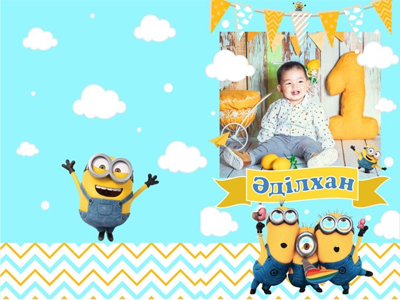 фотосалон: пригласительный